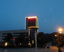 天津城市夜景照明工程——協(xié)調(diào)并富有特色的夜景景觀！